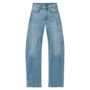 [Alexander Wang] Articulated Denim Jeans With High-Frequency Logo