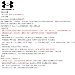 【UNDER ARMOUR】UA男 CoolSwitch手套