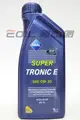 ARAL super Tronic E 0W30 合成機油【APP下單4%點數回饋】