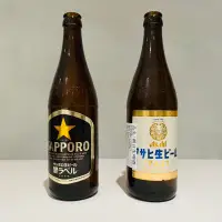 在飛比找蝦皮購物優惠-Sapporo Asahi啤酒空瓶 500ml