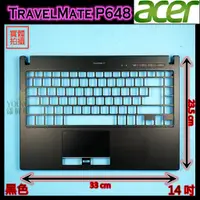 在飛比找蝦皮購物優惠-【漾屏屋】含稅 Acer 宏碁 TravelMate P64