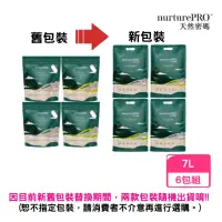 在飛比找momo購物網優惠-【NurturePRO 天然密碼】豆腐貓砂 2.8kg*6入