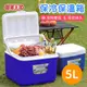 【嘟嘟太郎】保溫保冷箱(5L) 保冰箱 保溫箱 冰桶