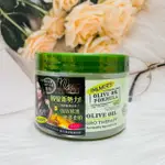 (312G新包裝)PALMER'S 帕瑪氏 天然橄欖菁華 髮根強健養護髮膜 250G｜全店$199免運