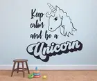Keep Calm Unicorn Quote Vinyl Wall Art Decal Decor Sticker For Home Room Walls