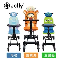 在飛比找PChome24h購物優惠-Jolly 輕便型摺疊手推車-尊爵Disney系列