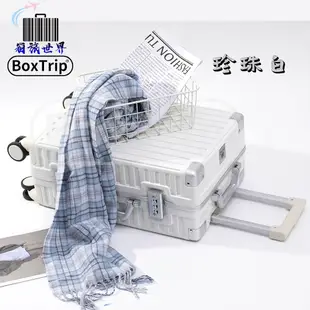 《箱旅世界》現貨-BoxTrip復古"防刮"鋁框行李箱 20吋 24吋 26吋 29吋 行李箱 登機箱 旅行箱