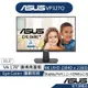 ASUS 華碩 VP327Q 32型 4K UHD 低藍光不閃屏 護眼螢幕