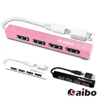 在飛比找PChome24h購物優惠-aibo OTG122 極簡時尚 OTG HUB USB2.
