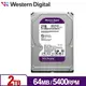 【含稅公司貨】WD 紫標 1TB 2TB 3.5吋監控硬碟 WD11PURZ WD23PURZ 彩盒裝 監視器NVR