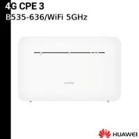 在飛比找蝦皮商城優惠-HUAWEI 送原廠尼龍後背包 華為 4G CPE 3 行動