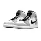 【NIKE 耐吉】休閒鞋 Air Jordan 1 Mid Light Smoke Grey 灰白 煙灰白(554724-092)