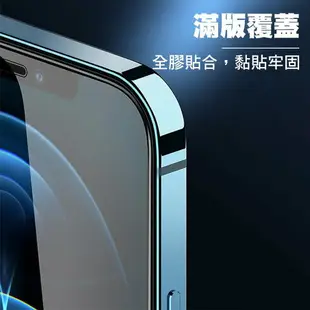 Realme 玻璃保護貼 適用Realme 7 C21 X50 XT 5 Pro 3 6 6i X50 X7 螢幕保護貼