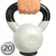 KettleBell包膠20磅壺鈴(實心鑄鐵+橡膠底座)C113-2020浸膠20LB拉環啞鈴9KG搖擺鈴9公斤舉重量