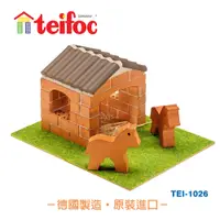 在飛比找誠品線上優惠-teifoc DIY益智磚塊建築玩具/ 孩子們的小馬廄/ T