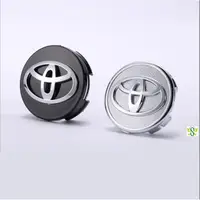 在飛比找蝦皮購物優惠-【現貨】Toyota輪圈蓋 適用Reiz YarisL輪胎蓋