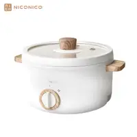 在飛比找蝦皮商城優惠-NICONICO 1.7L日式陶瓷料理鍋 料理鍋 電火鍋 不