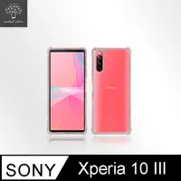 在飛比找PChome24h購物優惠-Metal-Slim Sony Xperia 10 III 