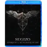 SUGIZO STAIRWAY TO THE FLOWER OF LIFE 演唱會 藍光BD