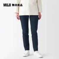 在飛比找PChome24h購物優惠-女有機棉混彈性丹寧合身褲【MUJI 無印良品】