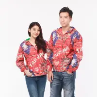 在飛比找momo購物網優惠-【SOLIS】台灣國旗系列連帽風衣外套 防潑水風衣外套(台灣