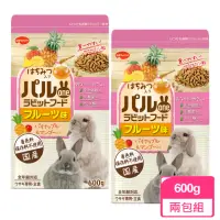 在飛比找momo購物網優惠-【日寵】好朋友蜂蜜兔糧 水果口味 600g/包 ；兩包組(兔