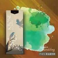 在飛比找momo購物網優惠-【Krone 皇雀咖啡】PWN 黃金曼特寧咖啡豆半磅 / 2