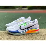 NIKE AIR ZOOM GT CUT 白彩 白藍橘 實戰 運動 籃球鞋 DX4112-114XZ1