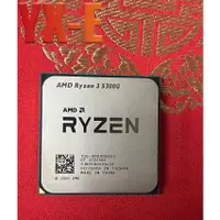 在飛比找蝦皮購物優惠-Amd 銳龍 3 5300G AM4 CPU 處理器 R3 