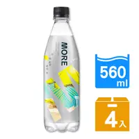 在飛比找PChome24h購物優惠-【味丹】多喝水MORE檸檬風味氣泡水560mlx4入/組