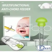 在飛比找蝦皮購物優惠-Baby Anti-choke Needle Feeder 