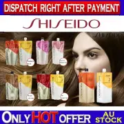 Shiseido resome hair cream M1+2 F1+2 EX+1 S1+2 ceramic hot ion hot softening spe