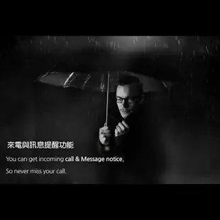 【OPUS ONE】JONAS Smart Umbrella 智能雨傘