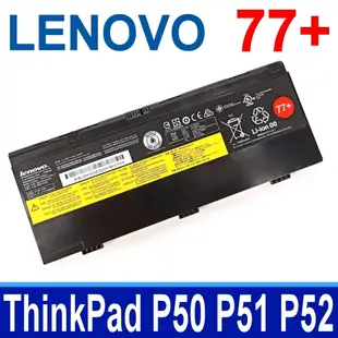 LENOVO SB10H45078 77+ 原廠電池 ThinkPad P50 51 52 (9.5折)