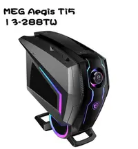 在飛比找露天拍賣優惠-米特3C數位–MSI 微星 MEG Aegis Ti5 13