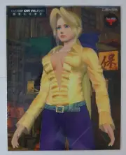Helena dress up sheet console sticker (Dead or Alive Online, Famitsu Xbox)