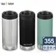 美國Klean Kanteen TK Wide寬口不鏽鋼保溫瓶355ml