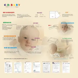 【C.D.BABY】嬰兒寢具四季被組玫瑰童話 MB(嬰兒寢具 嬰兒棉被 嬰兒床護圍 嬰兒床床罩 嬰兒枕)