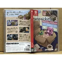 在飛比找蝦皮購物優惠-NS 拆箱 開箱 Unpacking (中日文版) 二手