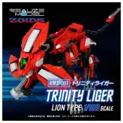 Pre-sale TAKARA TOMY Realize RMZ-007 Trinity Liger (d643)