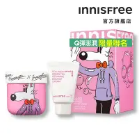 在飛比找Yahoo奇摩購物中心優惠-INNISFREE 膠原胜肽緊緻澎澎霜50ml #S.H.聯