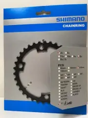 Shimano FC-R2000 Claris Double Chainrings 8sp 110mm BCD 5-Bolt #93