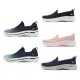 【SKECHERS】休閒鞋 Go Walk Arch Fit 女鞋 輕量 緩衝 足弓支撐 運動 健走鞋 單一價(896263-WNVLV)