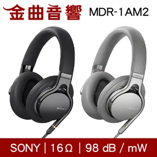 SONY 索尼 MDR-1AM2 兩色可選 耳罩式耳機 Z1R框體 公司貨 | 金曲音響