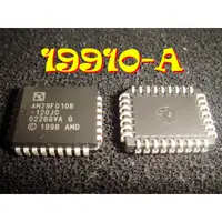 在飛比找蝦皮購物優惠-【全冠】AMD AM29F010B-120JC◇PLCC32