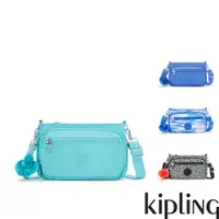 在飛比找蝦皮商城優惠-Kipling多袋收納手提斜背兩用包-MILOS UP(多款