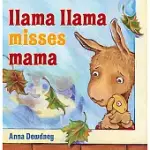 LLAMA LLAMA MISSES MAMA