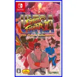 ULTRA STREET FIGHTER II THE FINAL CHALLENGERS - SWITCH