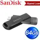 SanDisk iXpand Luxe 64G Type-C/Lightning OTG雙用隨身碟