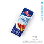 【艾佳】安佳動物性鮮奶油250ML【冷藏配送】(單筆限購5罐) 效期至2025/01/27